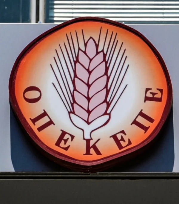 Κύκλωμα επιδοτήσεων ΟΠΕΚΕΠΕ: 138 κατηγορούμενοι για απάτη εκατομμυρίων ευρώ μέσω ψευδών δηλώσεων