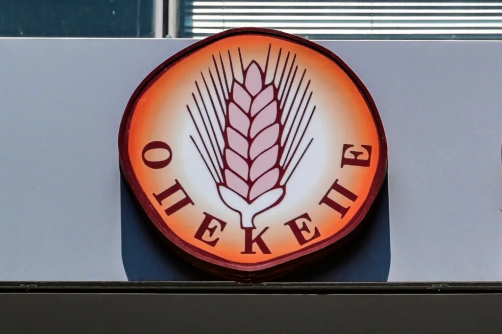 ΟΠΕΚΕΠΕ: Στον ανακριτή οι 17 συλληφθέντες για το κύκλωμα παράνομων επιδοτήσεων