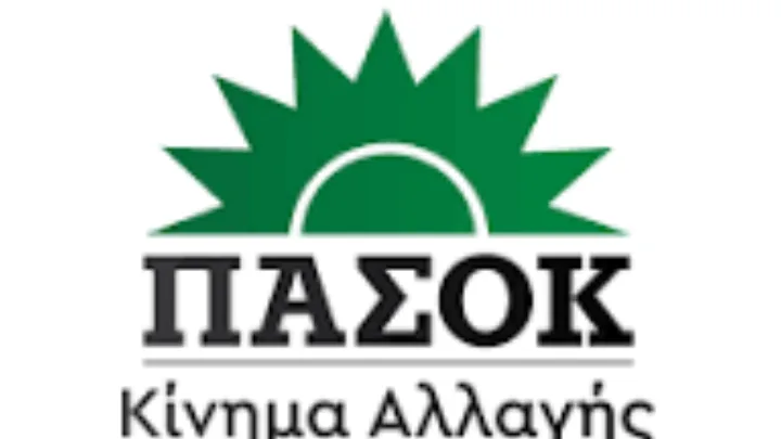 Σφοδρή επίθεση ΠΑΣΟΚ κατά Νέας Δημοκρατίας για «λάσπη» και αντιφάσεις