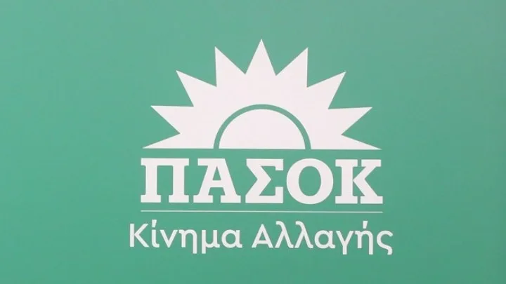 Σφοδρή επίθεση ΠΑΣΟΚ στον Γεωργιάδη για τα σκάνδαλα
