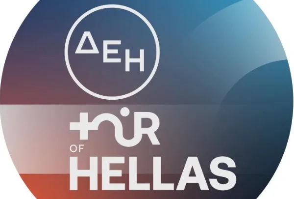 ΔΕΗ Tour of Hellas 2026: Από τα Ιωάννινα η εκκίνηση της παγκόσμιας&hellip;