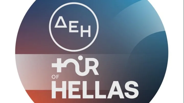 ΔΕΗ Tour of Hellas 2026: Από τα Ιωάννινα η εκκίνηση της παγκόσμιας αθλητικής διοργάνωσης