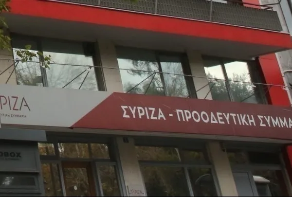 ΣΥΡΙΖΑ-ΠΣ για υποκλοπές: «Πόσο καιρό θα κάνει τον ”ψόφιο κοριό” η κυβέρνηση;»