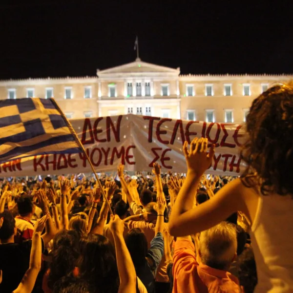 Μαρία Βασιλείου / Η Ιστορία ως Σώμα και&hellip;