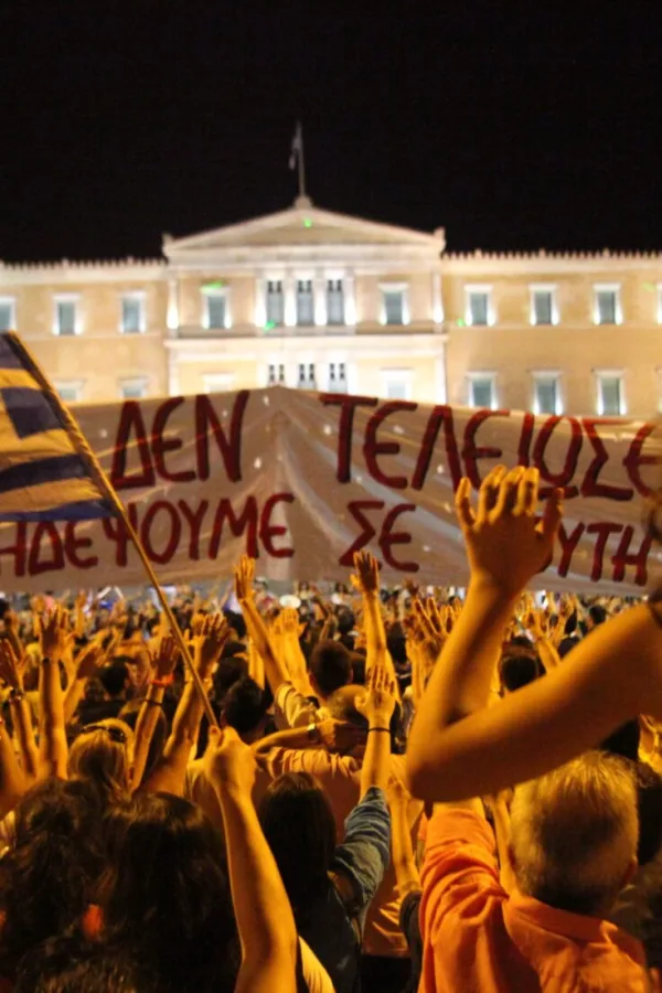 Μαρία Βασιλείου / Η Ιστορία ως Σώμα και Συναίσθημα