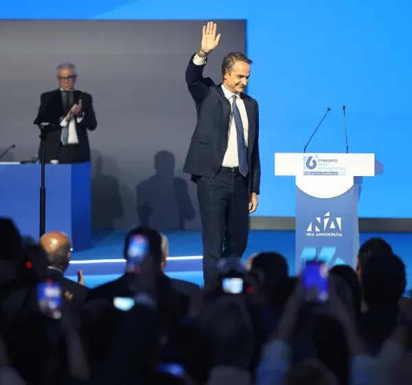 Μητσοτάκης στο Συνέδριο της ΝΔ: «Η Ελλάδα της πτώχευσης είναι σήμερα στην&hellip;