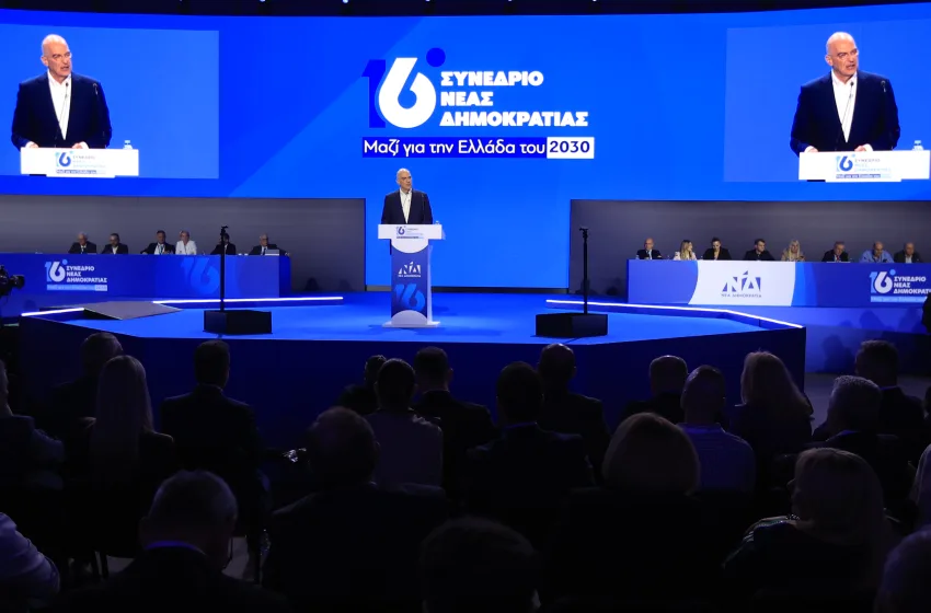Συνέδριο ΝΔ: Τα μηνύματα Πιερρακάκη, Δένδια και Χατζηδάκη για την επόμενη ημέρα