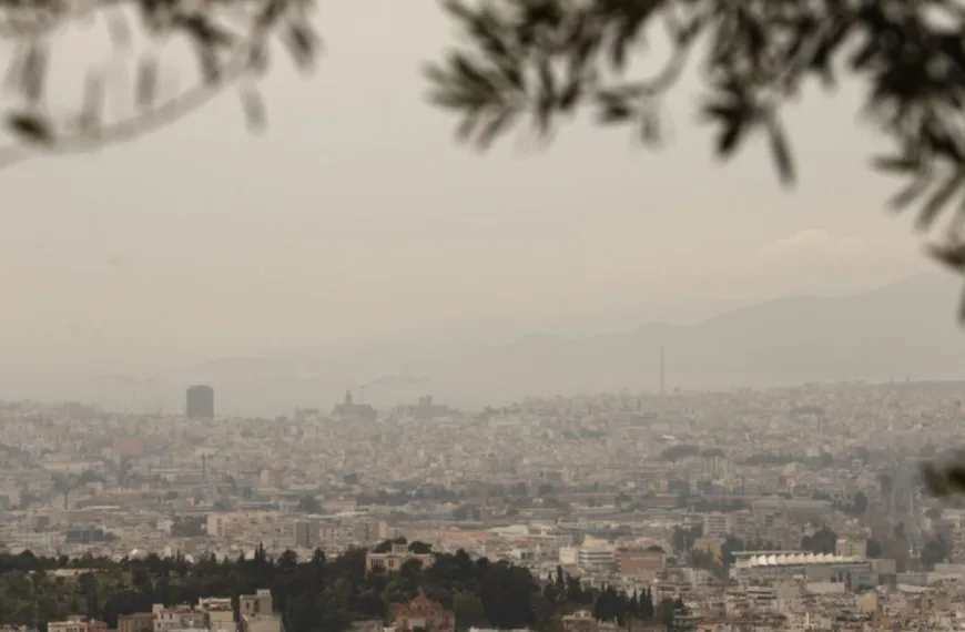 Άνοδος της θερμοκρασίας και μεταφορά σκόνης από τη Σαχάρα – Ποιες περιοχές θα επηρεαστούν