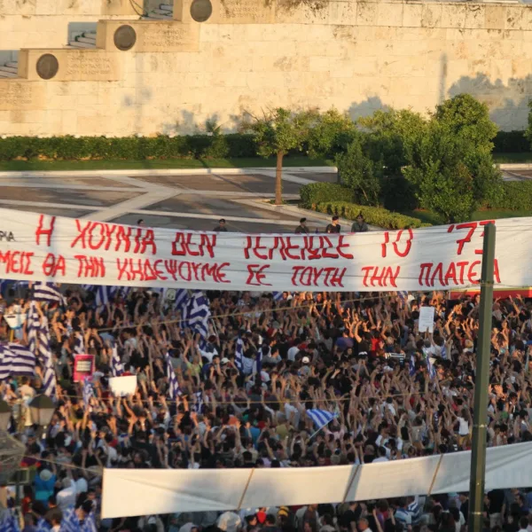 Ιάκωβος-Αντώνιος Αρμάος / Πού πήγαν οι Αγανακτισμένοι του 2011;