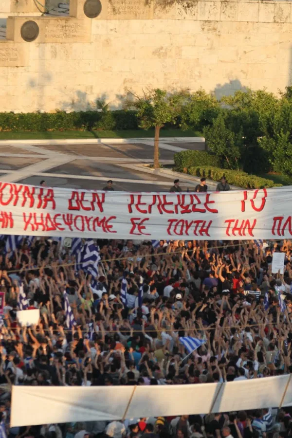 Ιάκωβος-Αντώνιος Αρμάος / Πού πήγαν οι Αγανακτισμένοι του 2011;