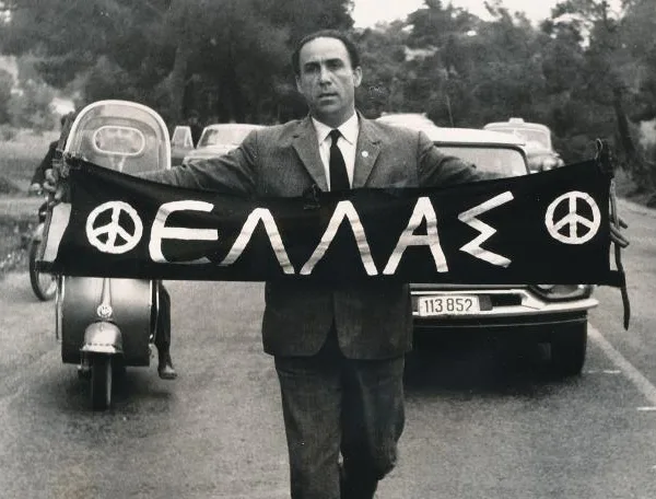 Γρηγόρης Λαμπράκης: Γιατρός, αθλητής και εμβληματική μορφή του αντιδικτατορικού αγώνα στην Ελλάδα