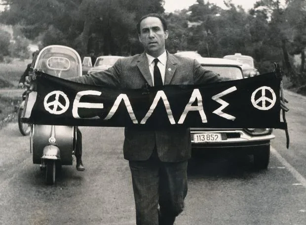 Γρηγόρης Λαμπράκης: Γιατρός, αθλητής και εμβληματική μορφή του αντιδικτατορικού αγώνα στην Ελλάδα