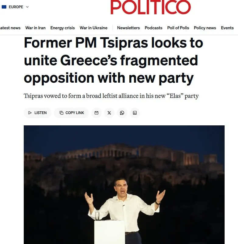 Το Politico για την επιστροφή Τσίπρα και τις πολιτικές ανακατατάξεις στην Ελλάδα