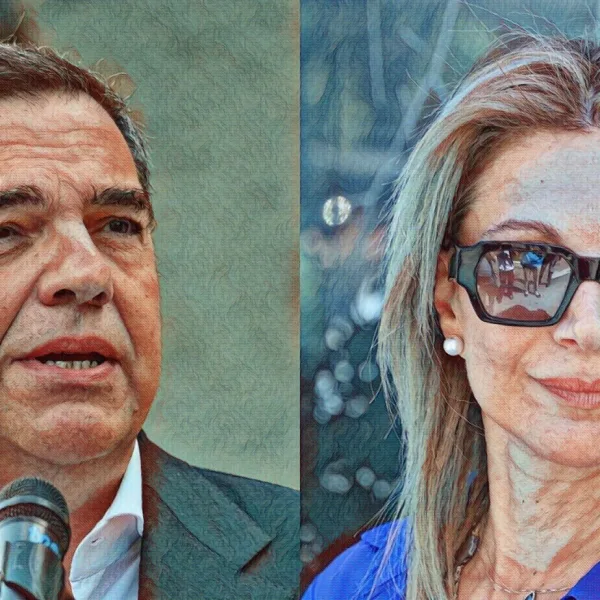 Πότε ανακοινώνονται τα νέα κόμματα από Αλέξη Τσίπρα και Μαρία Καρυστιανού –&hellip;