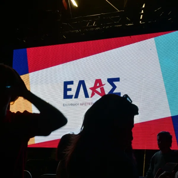 ΕΛ.Α.Σ.: 28 πρόσωπα από τις Τέχνες στη διακήρυξη Τσίπρα – Οι υπογραφές&hellip;