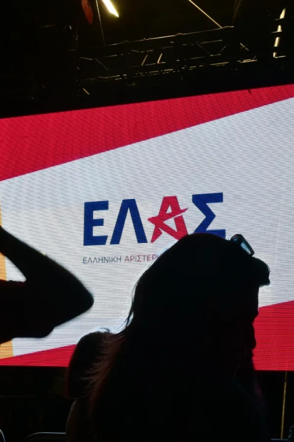 ΕΛ.Α.Σ.: 28 πρόσωπα από τις Τέχνες στη διακήρυξη Τσίπρα – Οι υπογραφές και το πολιτικό στίγμα
