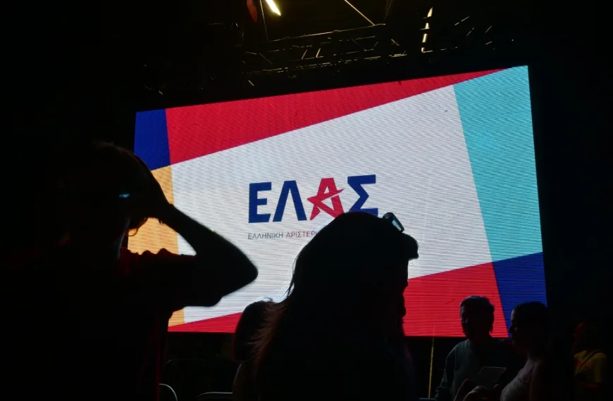 ΕΛ.Α.Σ.: 28 πρόσωπα από τις Τέχνες στη διακήρυξη Τσίπρα – Οι υπογραφές και το πολιτικό στίγμα