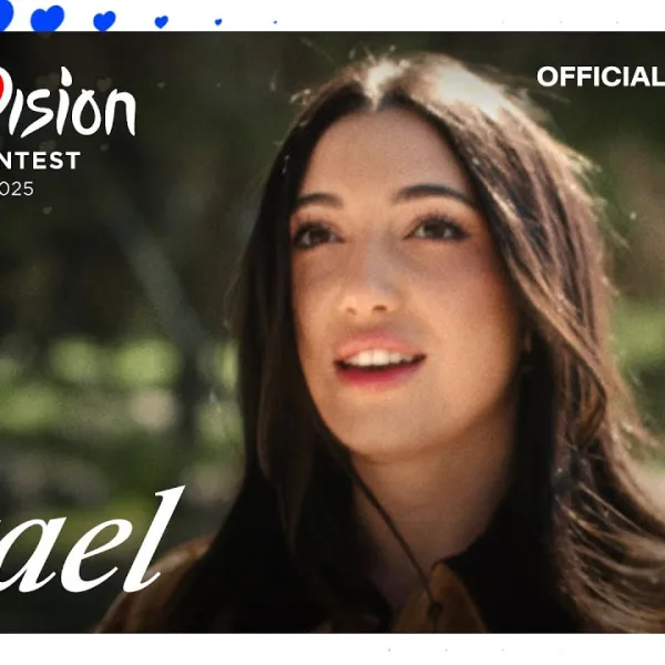 Eurovision 2025: Πώς λίγες εκατοντάδες ψηφοφόροι μπορούν να αλλάξουν το αποτέλεσμα