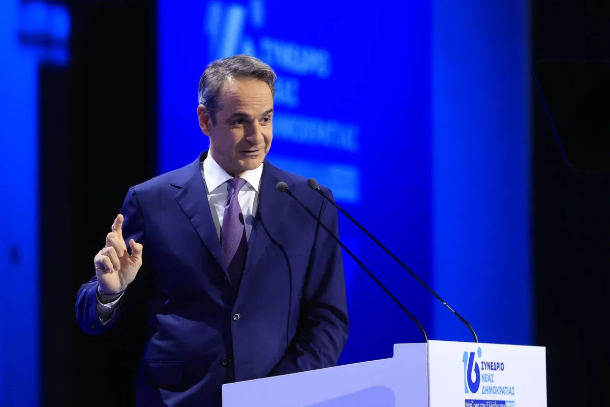 Ο Κυριάκος Μητσοτάκης στο 16ο Συνέδριο της ΝΔ: μήνυμα σταθερότητας και τρίτης κυβερνητικής&hellip;