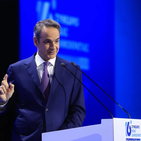 Ο Κυριάκος Μητσοτάκης στο 16ο Συνέδριο της ΝΔ: μήνυμα σταθερότητας και τρίτης&hellip;