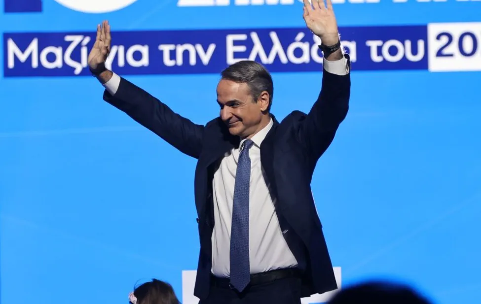 Συνέδριο ΝΔ: Το δίλημμα «Μητσοτάκης ή Ανδρουλάκης – Τσίπρας» και η έναρξη της&hellip;