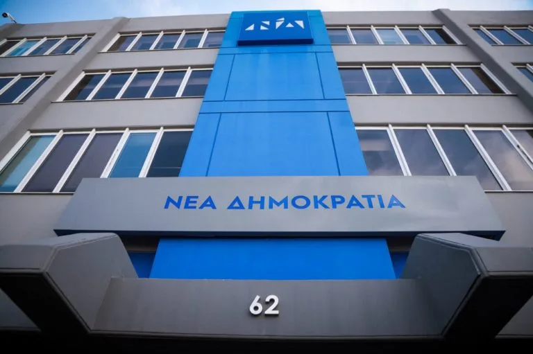 Γραμματέας ΝΔ: Στον «πάγο» οι αποφάσεις Μητσοτάκη για τη διαδοχή Σκρέκα