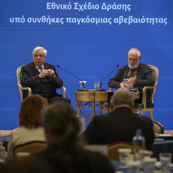 Παυλόπουλος για Συνταγματική Αναθεώρηση: «Το Σύνταγμα δεν είναι εργαλείο πολιτικού εντυπωσιασμού»