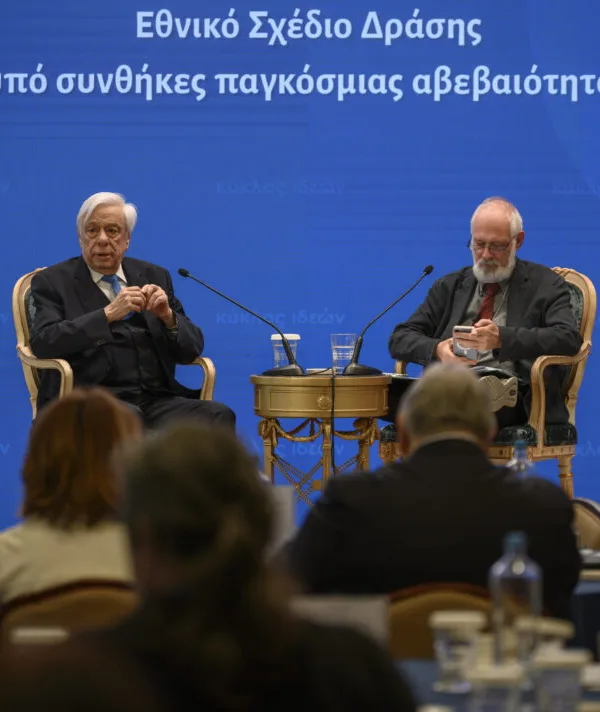 Παυλόπουλος για Συνταγματική Αναθεώρηση: «Το Σύνταγμα δεν είναι εργαλείο πολιτικού εντυπωσιασμού»