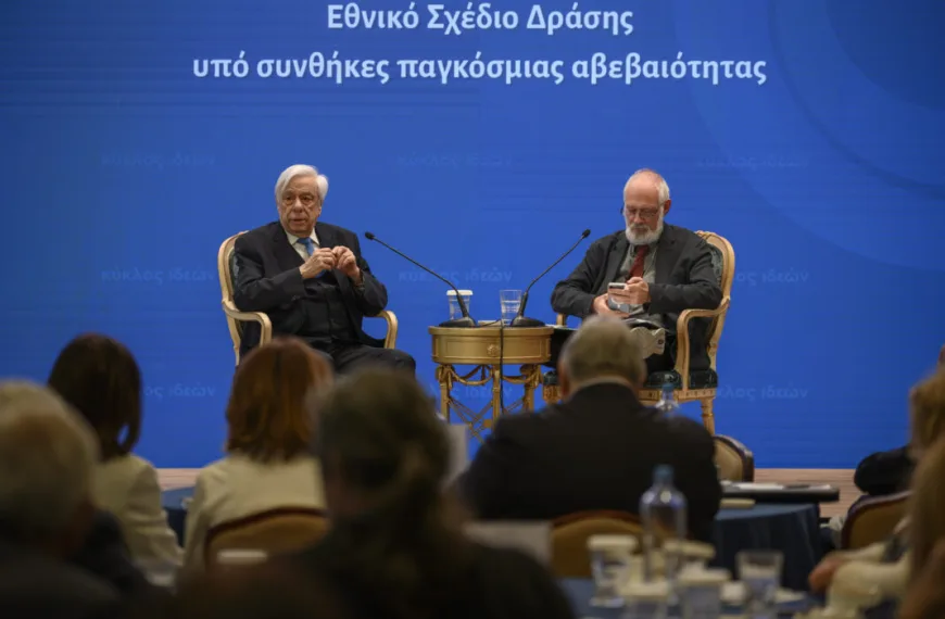 Παυλόπουλος για Συνταγματική Αναθεώρηση: «Το Σύνταγμα δεν είναι εργαλείο πολιτικού εντυπωσιασμού»