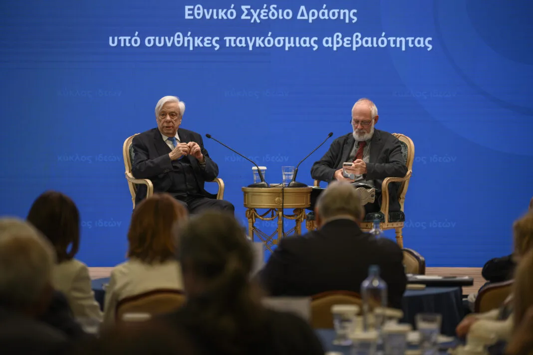 Παυλόπουλος για Συνταγματική Αναθεώρηση: «Το Σύνταγμα δεν είναι εργαλείο πολιτικού εντυπωσιασμού»