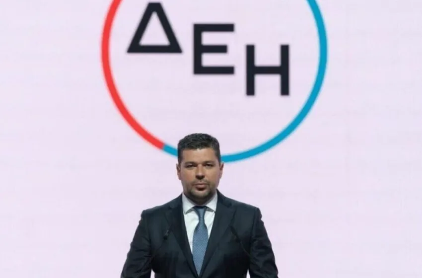 ΔΕΗ: Έφτασαν τα 18 δισ. ευρώ οι προσφορές για την ΑΜΚ 