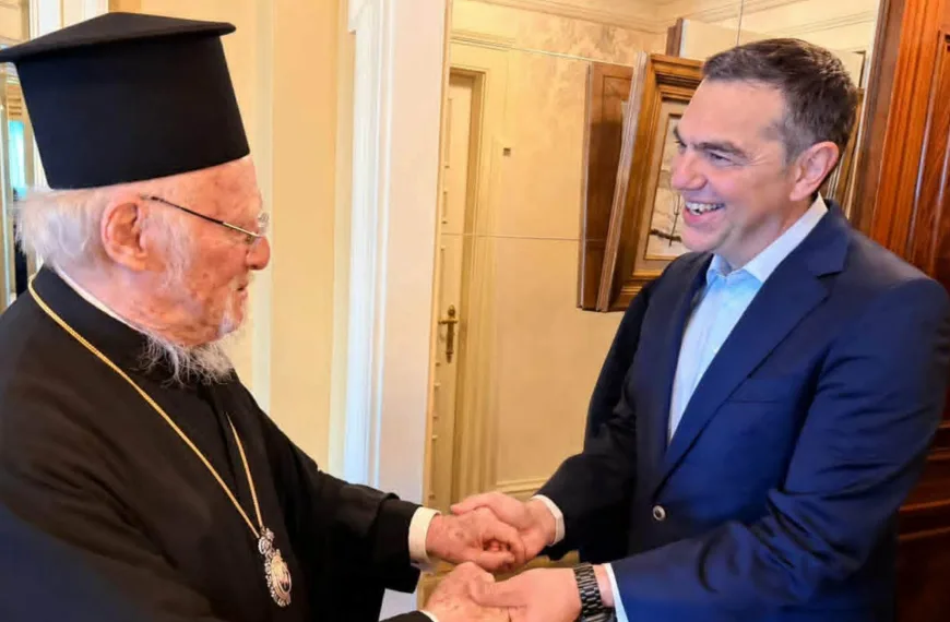 Συνάντηση Τσίπρα με τον Οικουμενικό Πατριάρχη Βαρθολομαίο στην Αθήνα – Τα μηνύματα&hellip;