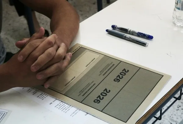 Πανελλαδικές Εξετάσεις 2026: Τα θέματα στη Νεολληνική Γλώσσα και Λογοτεχνία (ΓΕΛ) –&hellip;