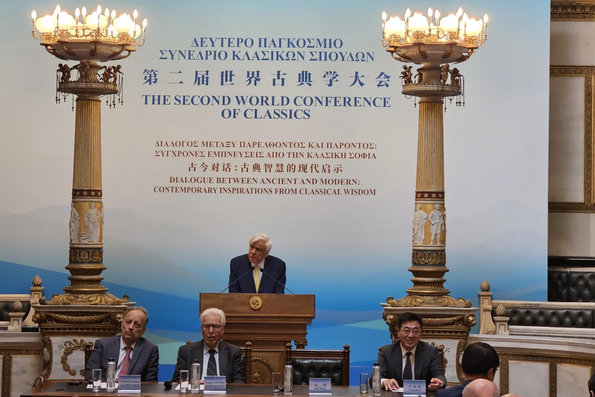 Παυλόπουλος: Κρίσιμα σύγχρονα διδάγματα που απορρέουν από την κλασική σοφία των Παλαίφατων Πολιτισμών&hellip;