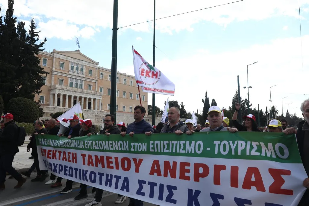 Πανελλαδική απεργία 24 Ιουνίου 2026 – αιτήματα για μισθούς, ΣΣΕ, Υγεία και Παιδεία