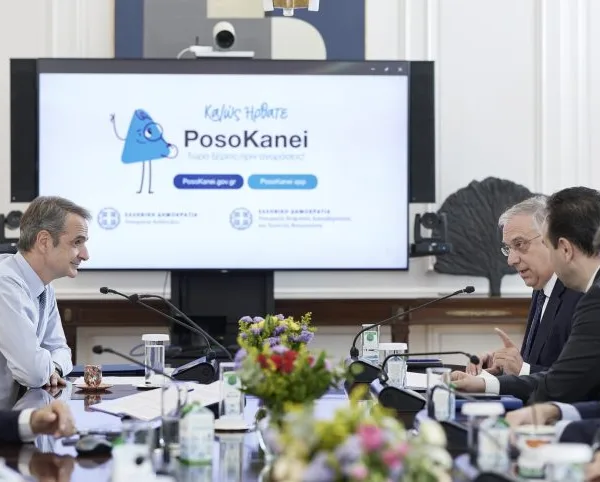 «PosoKanei»: Η κυβερνητική πλατφόρμα, η ακρίβεια και η ιδεολογία της ατομικής ευθύνης
