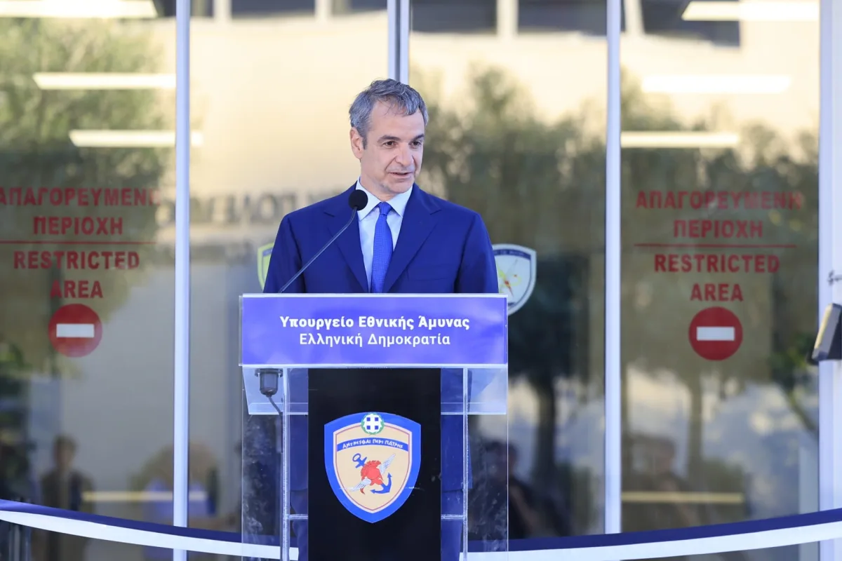 Μονάδα 1864: Το νέο «ψηφιακό όπλο» των Ενόπλων Δυνάμεων – Εγκαινιάστηκαν οι εγκαταστάσεις&hellip;
