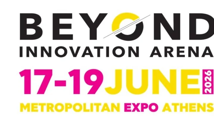 Στις 17-19 Ιουνίου η BEYOND 2026 στο Metropolitan Expo