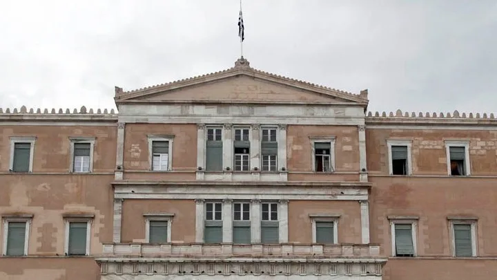 Αναθεώρηση Συντάγματος – Οι προτάσεις για το άρθρο 86, την ευθύνη υπουργών και τη Δικαιοσύνη