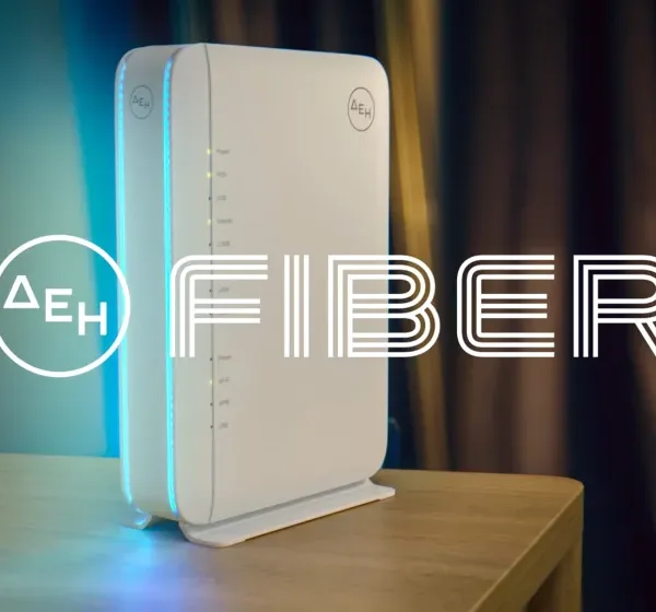 ΔΕΗ FIBER: Σε νέες περιοχές σε Αττική και Περιφέρεια το FTTH internet με 100% οπτική&hellip;