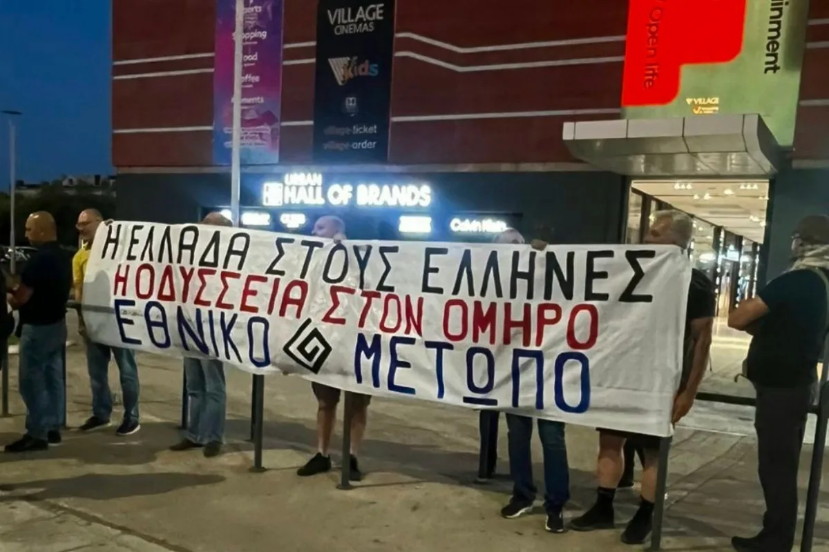 Αντιδράσεις στην «Οδύσσεια» του Κρίστοφερ Νόλαν – Η ακροδεξιά στοχοποιεί μια κινηματογραφική διασκευή