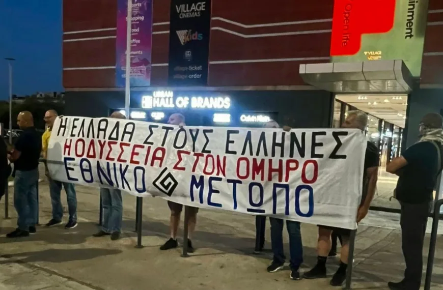 Αντιδράσεις στην «Οδύσσεια» του Κρίστοφερ Νόλαν – Η ακροδεξιά στοχοποιεί μια κινηματογραφική διασκευή