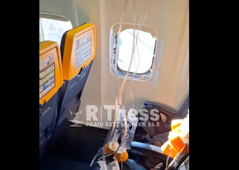 Θεσσαλονίκη – Έσπασε παράθυρο σε πτήση της Ryanair, τραυματίστηκε επιβάτης και το αεροσκάφος επέστρεψε εκτάκτως