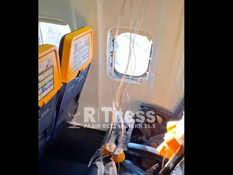 Θεσσαλονίκη – Έσπασε παράθυρο σε πτήση της Ryanair, τραυματίστηκε επιβάτης και το αεροσκάφος επέστρεψε εκτάκτως