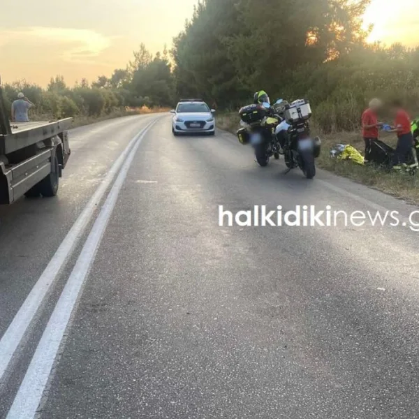Χαλκιδική: Τρεις νεκροί σε τροχαίο με βυτιοφόρο – Νεκροί γονείς και βρέφος,&hellip;