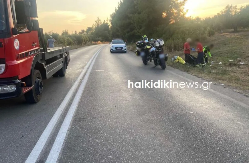 Χαλκιδική: Τρεις νεκροί σε τροχαίο με βυτιοφόρο – Νεκροί γονείς και βρέφος, σοβαρά τραυματισμένο ένα παιδί
