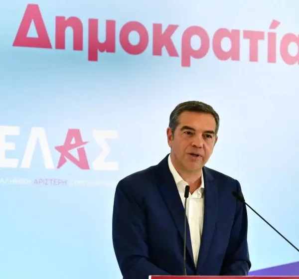 ΕΛ.Α.Σ.: Ο Αλέξης Τσίπρας παρουσιάζει το οικονομικό πρόγραμμα στη Θεσσαλονίκη στις 2&hellip;
