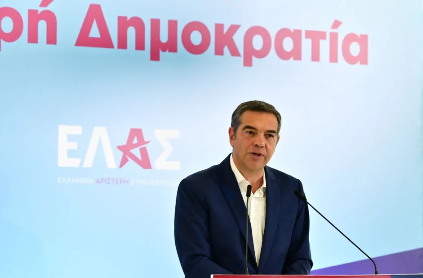 Σχέδιο «Αριστοτέλης»: Οι προτάσεις του Αλέξη Τσίπρα για αποκέντρωση, Αυτοδιοίκηση και νέο μοντέλο διακυβέρνησης