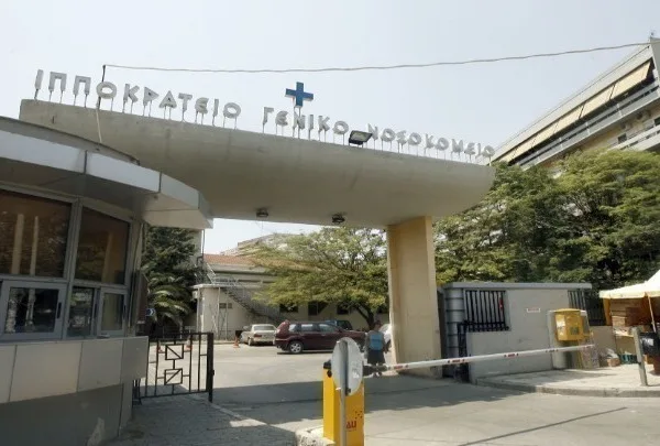Νεκρή η μητέρα της Αφροδίτης Νέστορα – Υπέκυψε στα βαριά εγκαύματα μετά την εμπρηστική επίθεση στη Θεσσαλονίκη