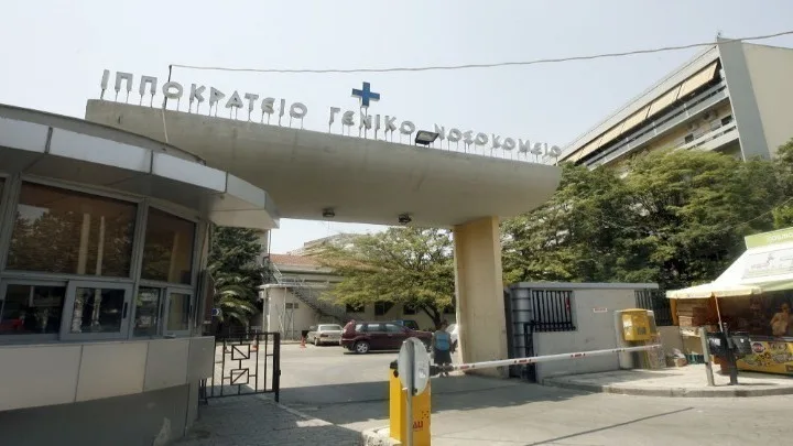 Νεκρή η μητέρα της Αφροδίτης Νέστορα – Υπέκυψε στα βαριά εγκαύματα μετά την εμπρηστική επίθεση στη Θεσσαλονίκη